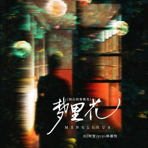 欧美一性一乱一交一视爱豆传媒
