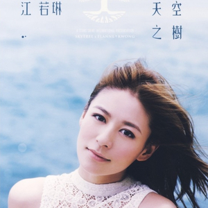 欧美一性一乱一交一视爱豆传媒
